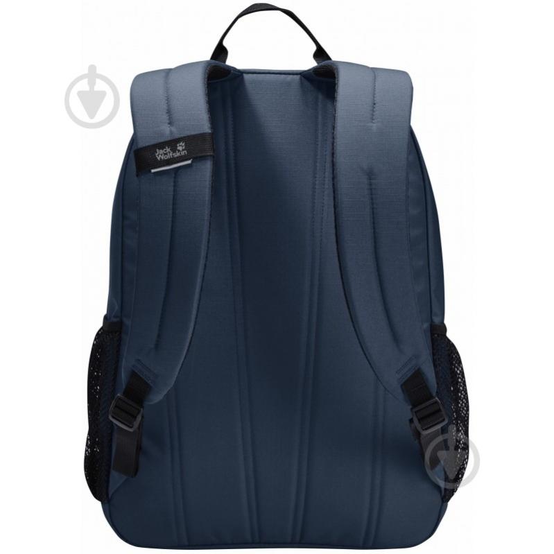 Рюкзак Jack Wolfskin Back to school 25 - фото 3
