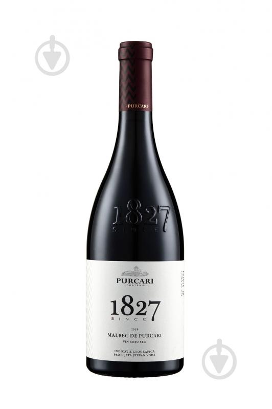 Вино Purcari Malbec красное сухое 0,75 л - фото 1