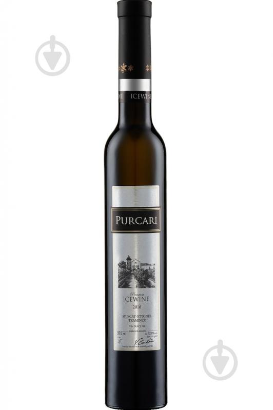 Вино Purcari Muscat Ottonel & Traminer (Icewine) бел. сл.13,3% 0,375 л - фото 1