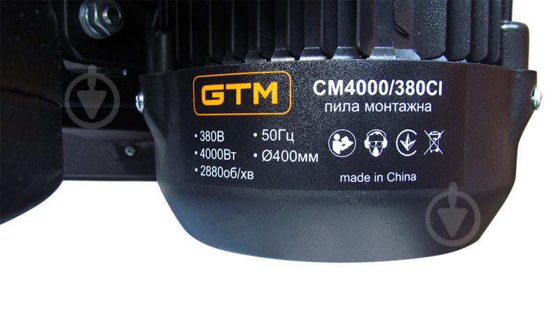 Пила монтажная GTM CM-4000/380CI 17817 - фото 3