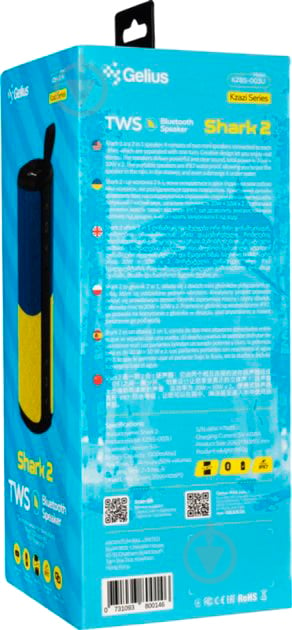 Портативна колонка Gelius by Krazi Shark2 KZBS-003U 2.0 blue/yellow (00000090484) - фото 7