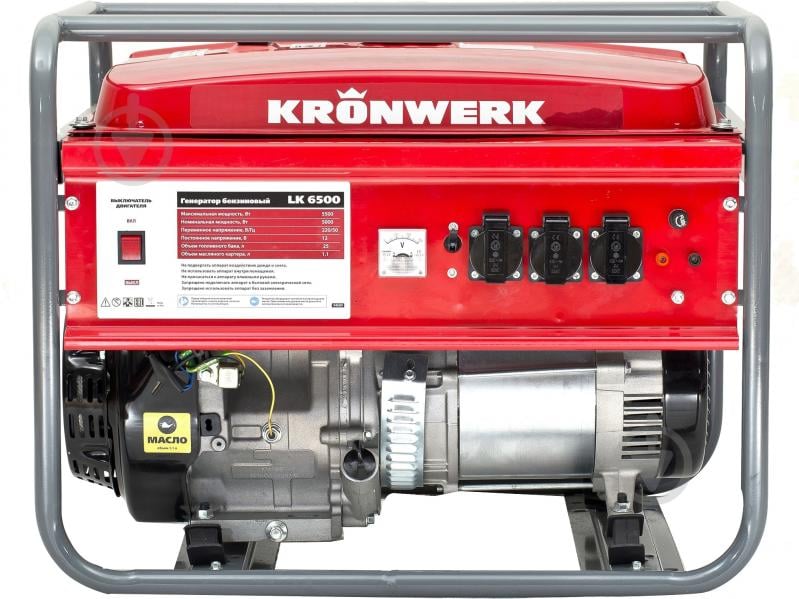 Генератор бензиновый Kronwerk LK 6500 5 кВт / 6 кВт 220 В 94689 - фото 1