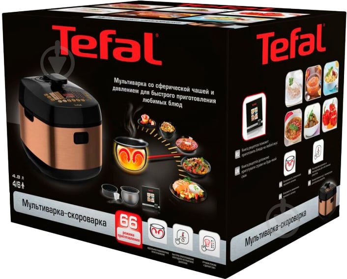 Мультиварка-скороварка Tefal Tefal Ultimate CY625F32 - фото 5