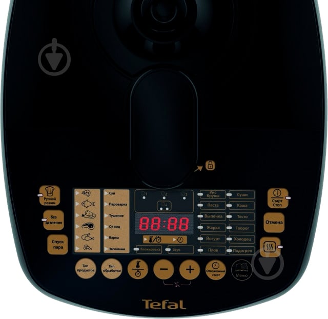 Мультиварка-скороварка Tefal Tefal Ultimate CY625F32 - фото 10