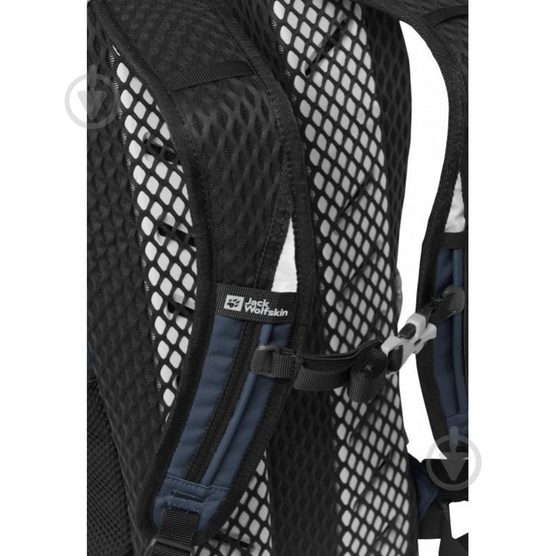 Рюкзак Jack Wolfskin Velocity 20 - фото 3 Рюкзак Jack Wolfskin Velocity 20 - фото 3