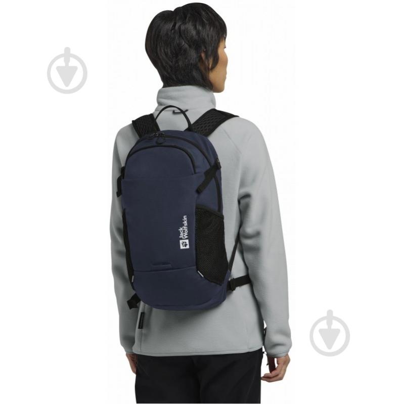 Рюкзак Jack Wolfskin Velocity 20 - фото 4 Рюкзак Jack Wolfskin Velocity 20 - фото 4