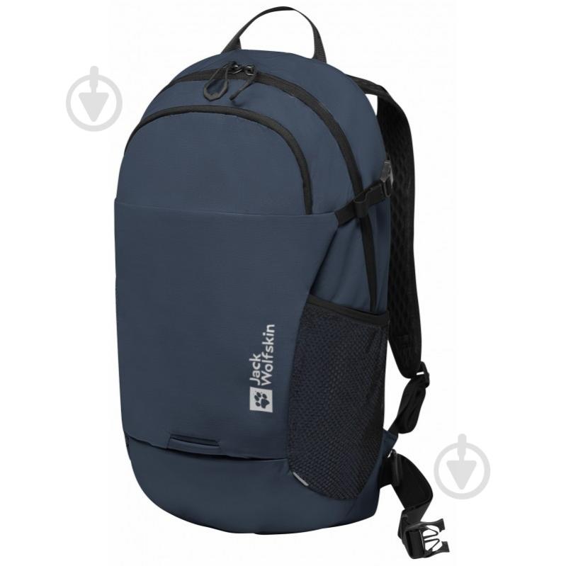 Рюкзак Jack Wolfskin Velocity 20 - фото 5 Рюкзак Jack Wolfskin Velocity 20 - фото 5