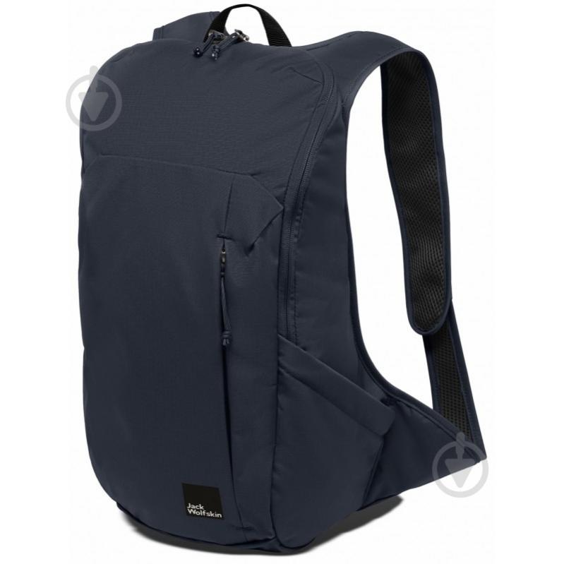 Рюкзак Jack Wolfskin Waimea - фото 1