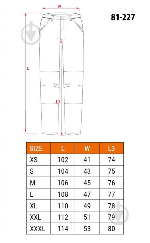 Брюки рабочие NEO tools Premium р. M 81-227 синий - фото 15