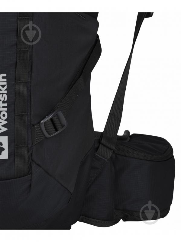 Рюкзак Jack Wolfskin Cyrox shape 30 s-l - фото 3