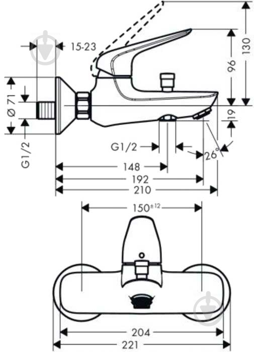 Змішувач для ванни Hansgrohe Novus (71040000) - фото 2