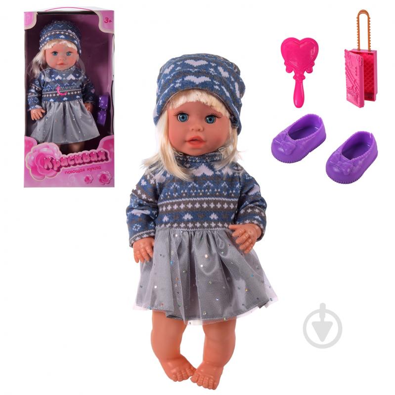 Кукла с аксессуарами 9014-3A - фото 1 Кукла с аксессуарами 9014-3A - фото 1