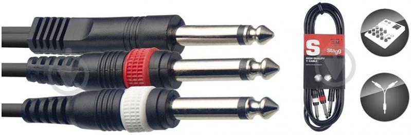 Кабель коммутационный STAGG 3 м черный SYC3/P2P E - фото 1