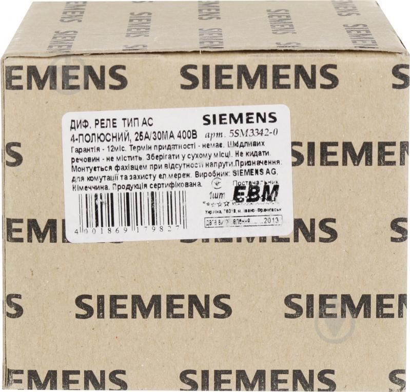 Дифференциальное реле Siemens АС 4p 25А 30 мА AC 400V 5SM3342-0 - фото 2