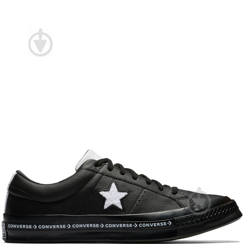 Converse ONE STAR OX 159721C . US 9