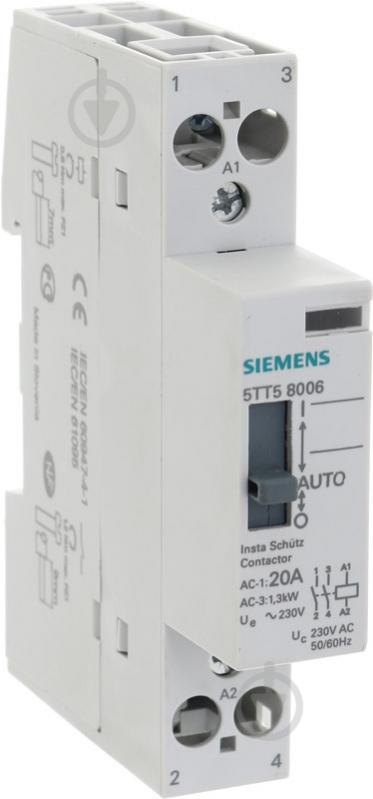Контактор Siemens AUT 2НО 230 V 20 A 5TT5800-6 - фото 1