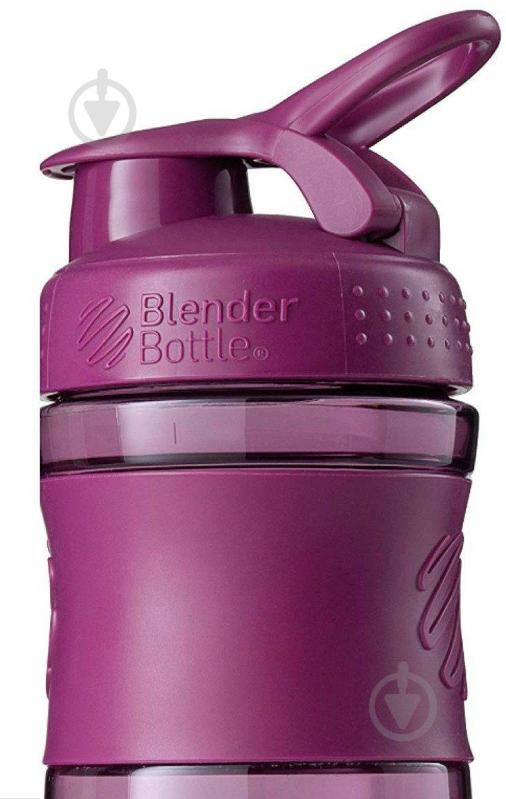 Шейкер Blender Bottle Sport Mixer 590 мл plum - фото 2 Шейкер Blender Bottle Sport Mixer 590 мл plum - фото 2