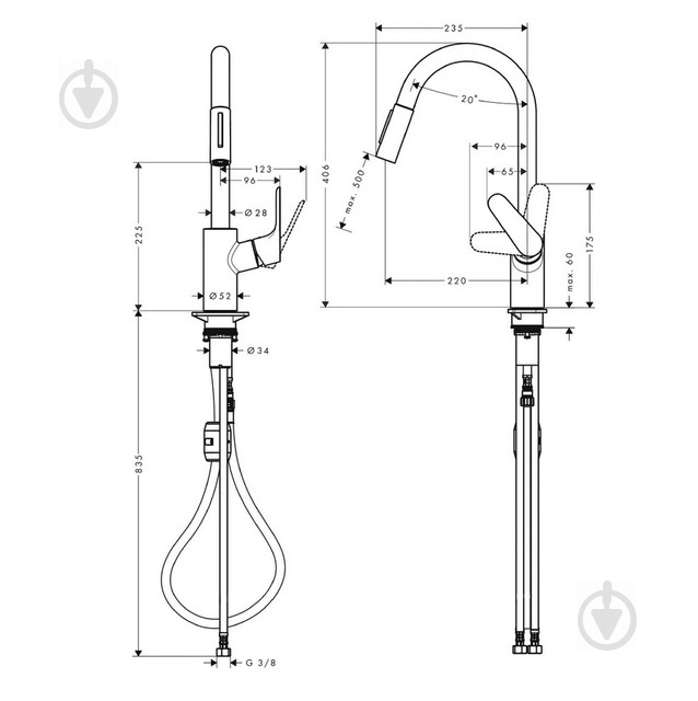 Змішувач для кухні Hansgrohe Focus 31815670 з висувною лійкою чорний матовий - фото 2