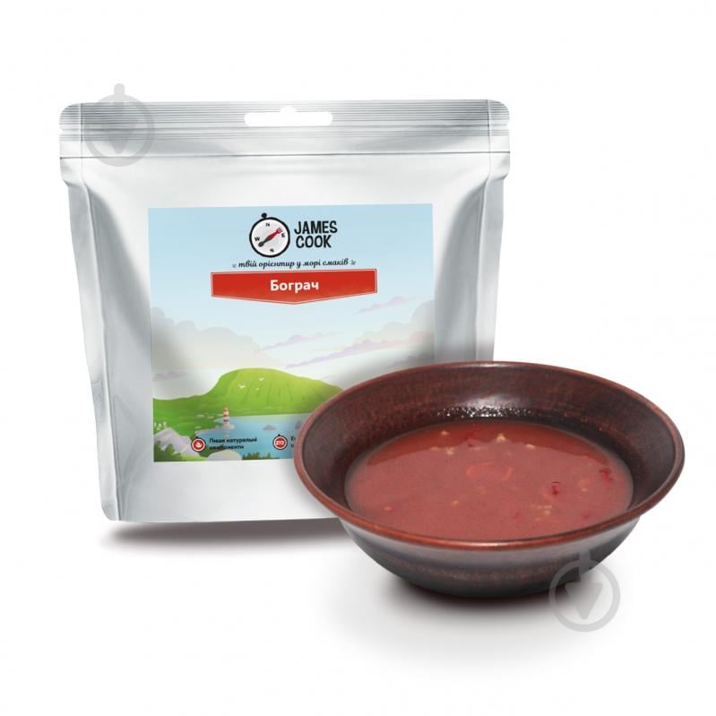 Бограч James Cook - фото 1