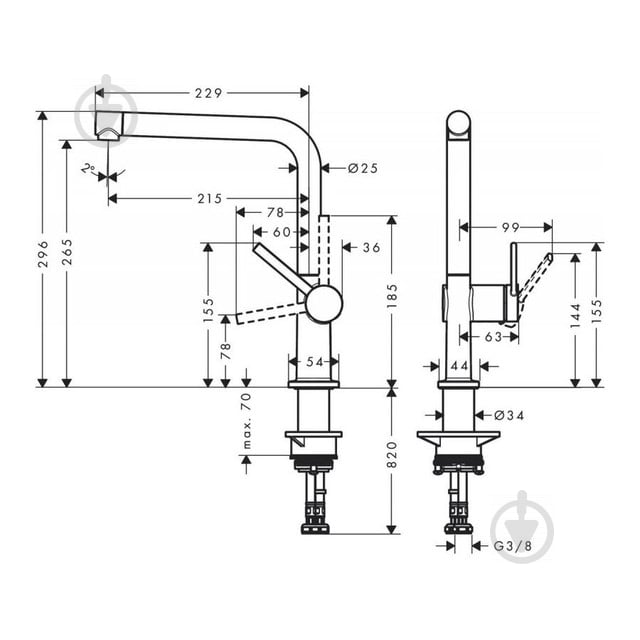 Смеситель для кухни Hansgrohe Talis M54 72840670 черный матовый - фото 2