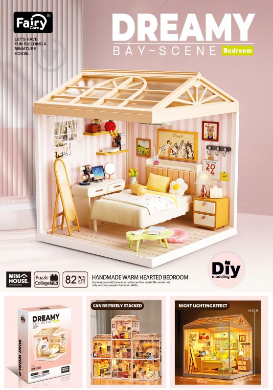 Игровой набор Fairy Care MX8004 - фото 2