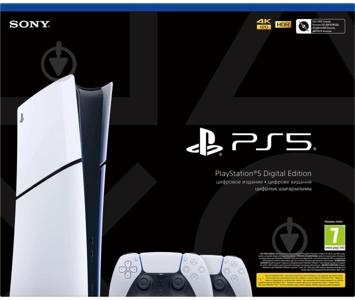 Ігрова консоль Sony PlayStation 5 Slim Digital Edition (CFI-2016) (2 геймпади Dualsense) white - фото 8