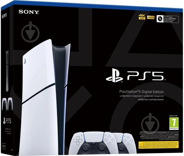 Ігрова консоль Sony PlayStation 5 Slim Digital Edition (CFI-2016) (2 геймпади Dualsense) white - фото 9