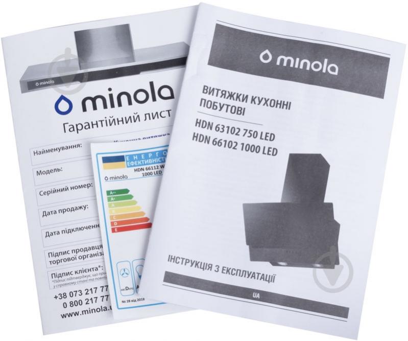Вытяжка Minola HDN 63102 BL 750 LED - фото 10 Вытяжка Minola HDN 63102 BL 750 LED - фото 10