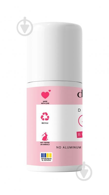 Дезодорант Dushka для девочек Bubble Gum 50 мл - фото 3 Дезодорант Dushka для девочек Bubble Gum 50 мл - фото 3