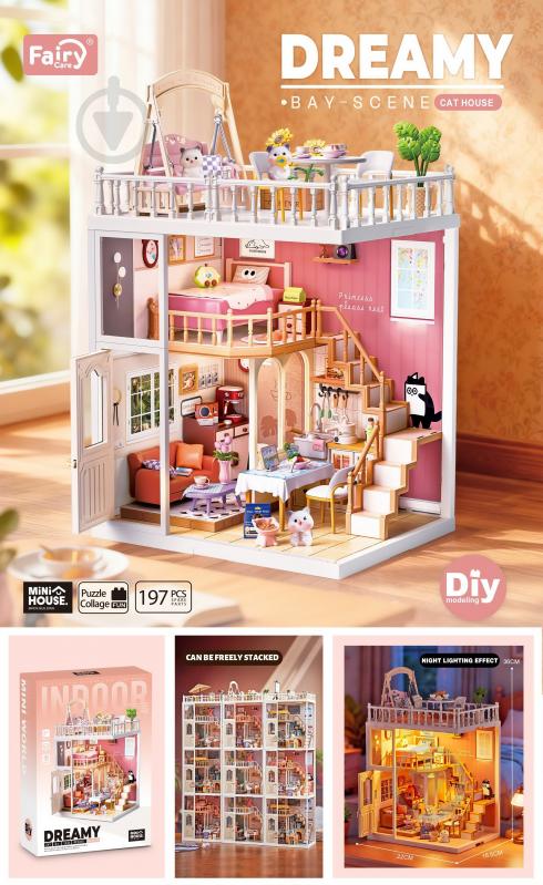 Игровой набор Fairy Care MX8013 - фото 2