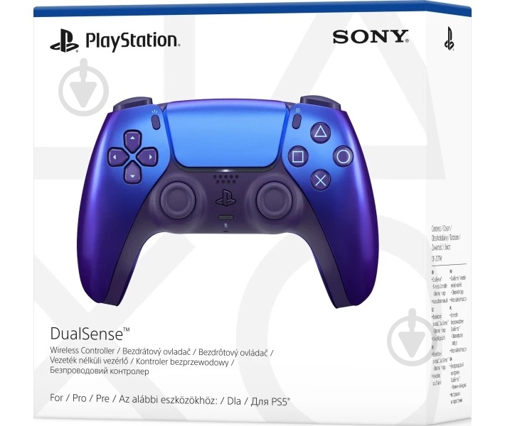 Контролер Sony DualSense (PS5) chroma indigo - фото 5