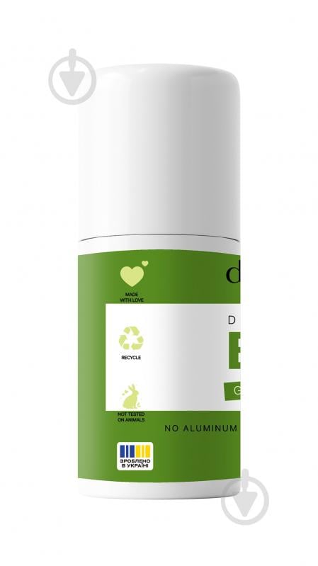 Дезодорант Dushka для хлопчиків Green apple 50 мл - фото 3