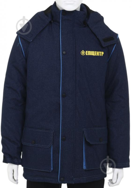 Куртка утепленная джинсовая XL синий - фото 1