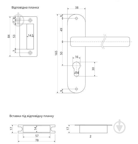 Замок врезной с ручками цилиндровый Avers 0827/60-AB 50 мм античная бронза без петель - фото 3