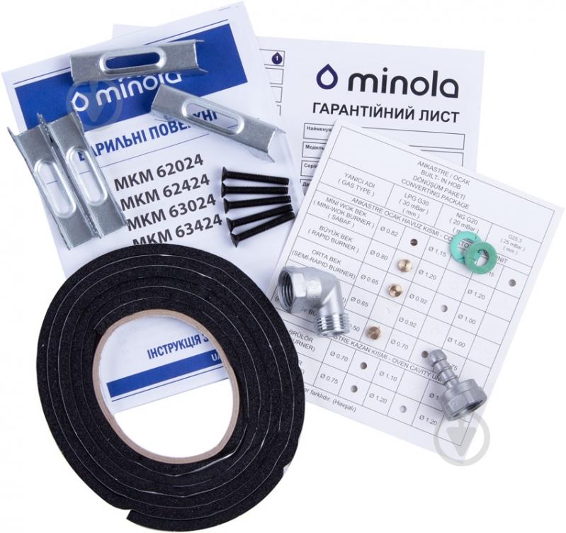 Варильна поверхня комбінована Minola MKM 63024 WH - фото 6