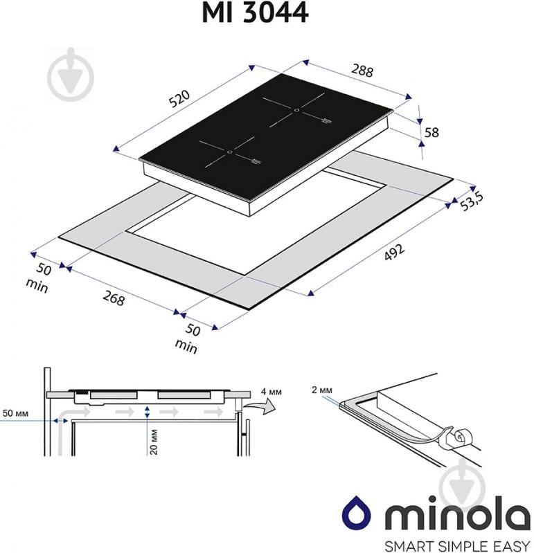 Варильна поверхня індукційна Minola MI 3044 Gold - фото 5