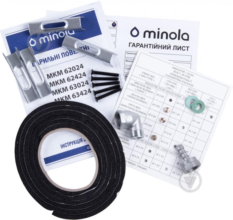 Варильна поверхня комбінована Minola MKM 63424 WH - фото 4 Варильна поверхня комбінована Minola MKM 63424 WH - фото 4