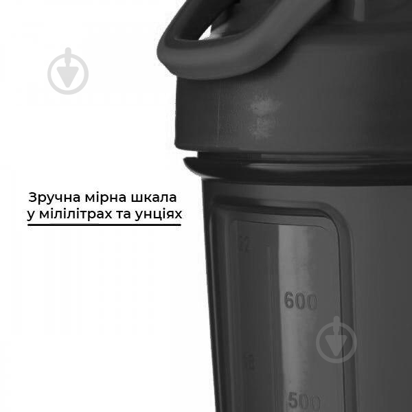 Шейкер Blender Bottle Sport Mixer Classic Loop 820 мл cyan - фото 6 Шейкер Blender Bottle Sport Mixer Classic Loop 820 мл cyan - фото 6