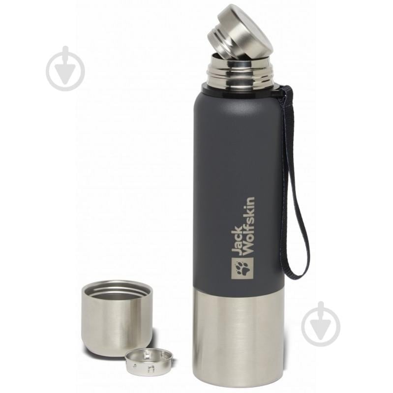 Термос Jack Wolfskin - фото 1