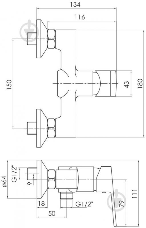 Смеситель для душа Imprese Laska (15040) - фото 2