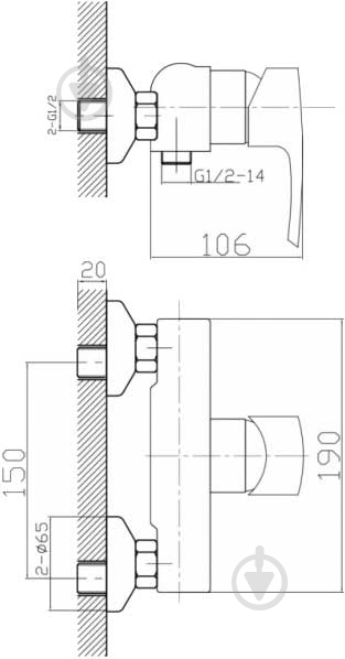 Смеситель для душа Imprese Horak 15170 - фото 2 Смеситель для душа Imprese Horak 15170 - фото 2