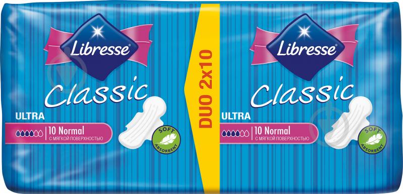 Прокладки гігієнічні Libresse Classic Normal normal 20 шт. - фото 1