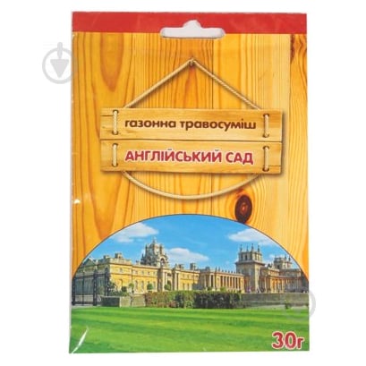 Насіння Сімейний сад газонна трава Англійський сад 0,03 кг 30 г - фото 1