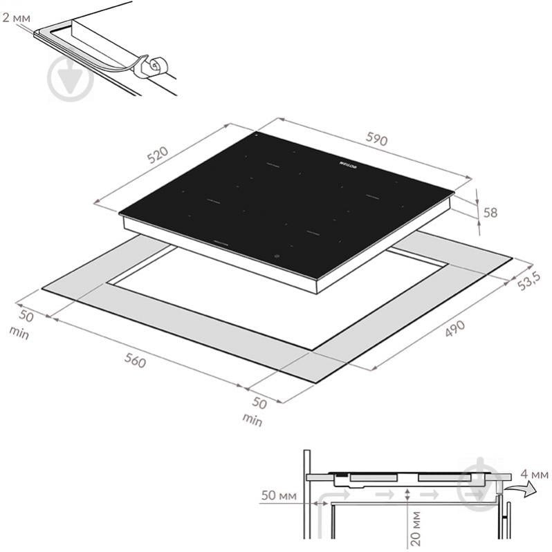 Варочная поверхность индукционная WEILOR WIS 644 Black - фото 5