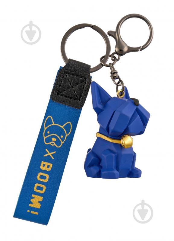 Брелок для ключей Бульдог синий - фото 1