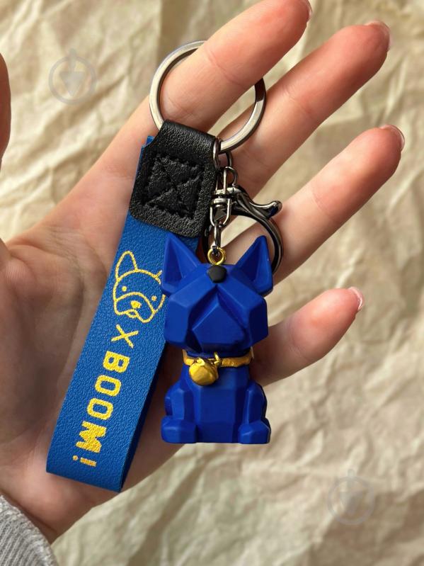 Брелок для ключей Бульдог синий - фото 2
