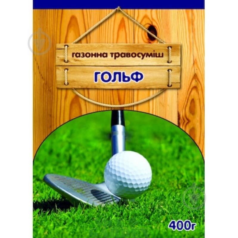 Насіння Сімейний сад газонна трава Гольф 0,4 кг 400 г - фото 1