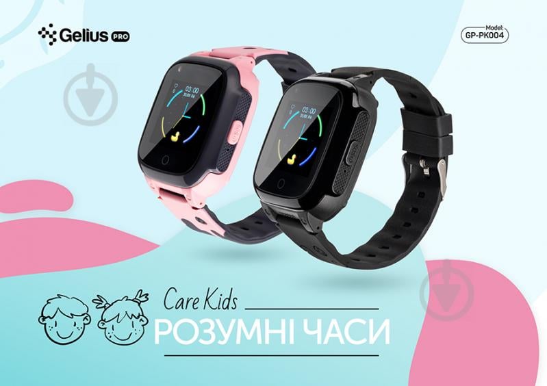 Смарт-часы детские Gelius Care з GPS трекером pink (GP-PK004) - фото 29