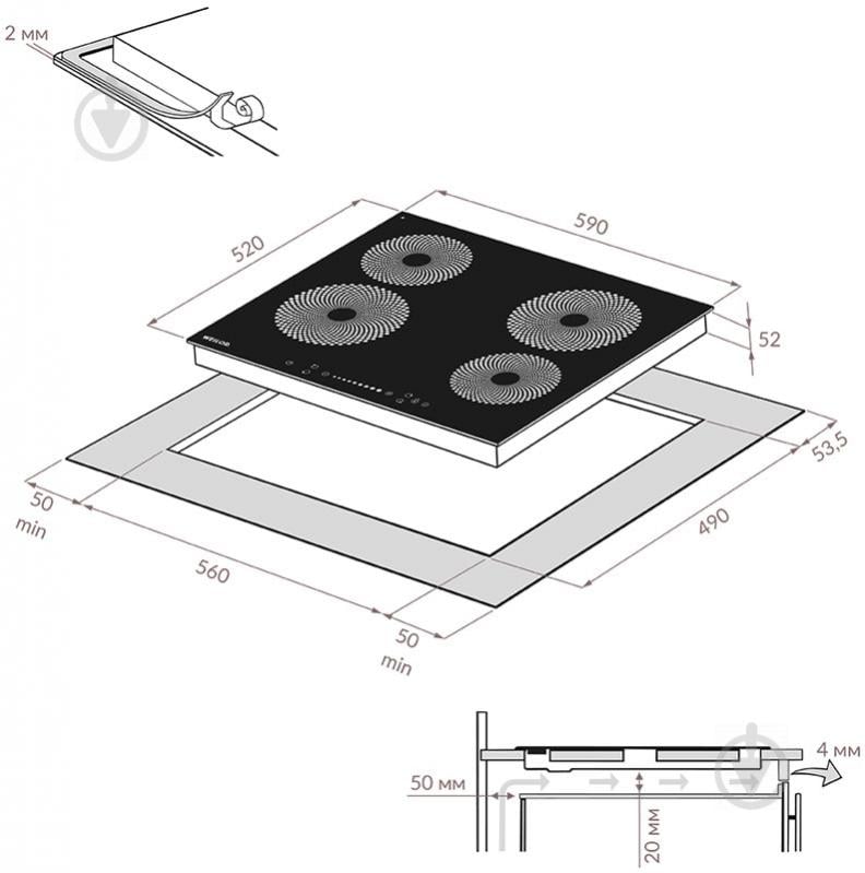 Варильна поверхня електрична WEILOR WHC 641 Black - фото 5