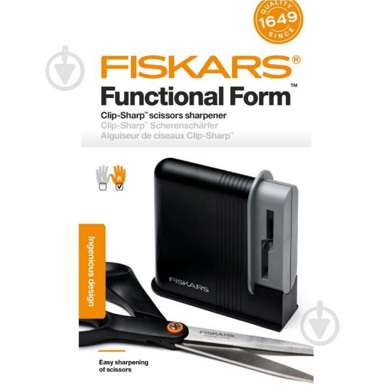 Точило для ножиць Fiskars Form 1000812;859600 - фото 2